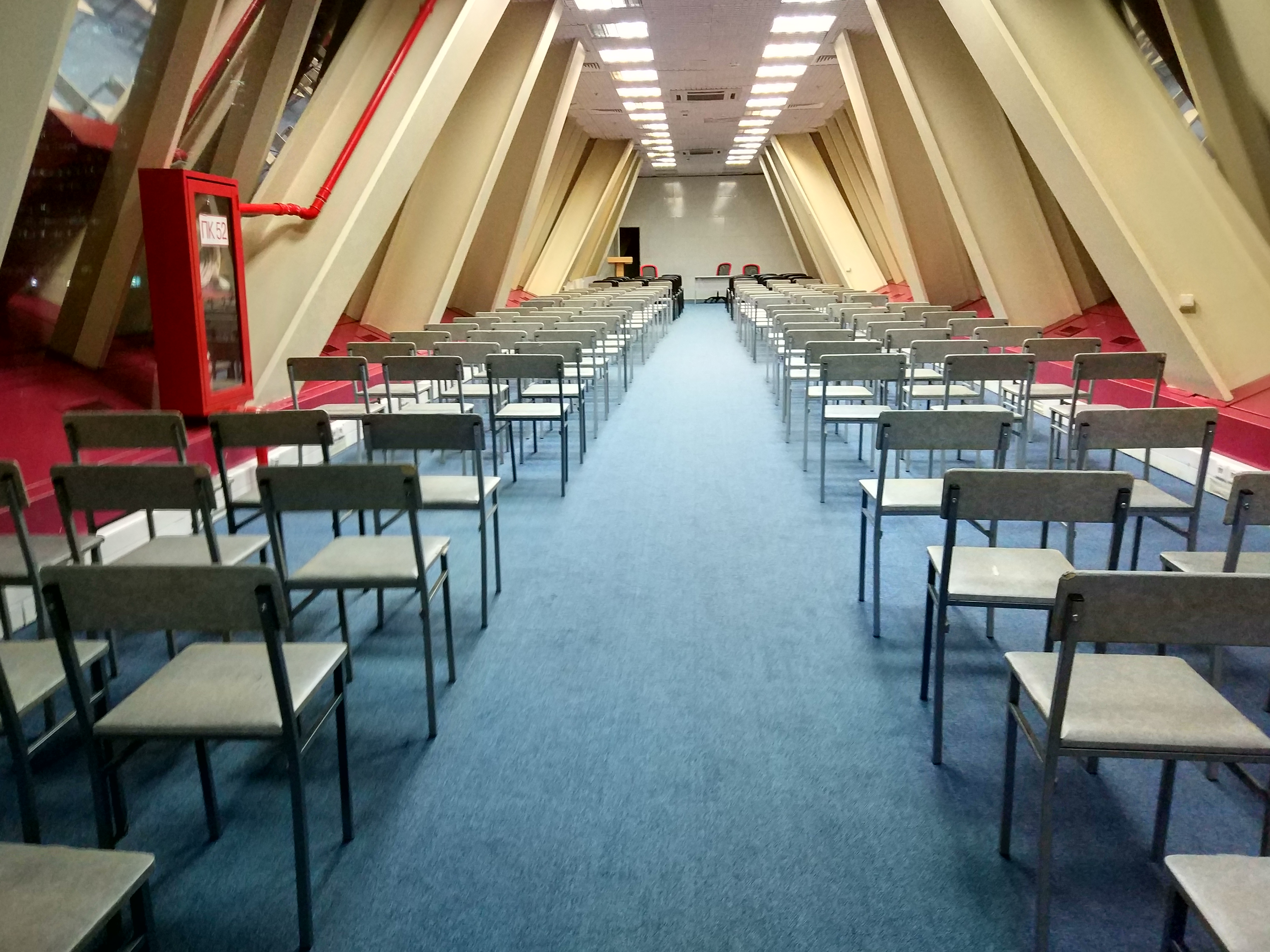 конференц зал москва сити мост Багратион аренда под метроприятие тренинг семинар конференция